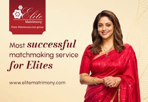 இதுதான் இப்ப டிரெண்ட்! விஐபிகள் விரும்பும் எலைட் மேட்ரிமொனி, உங்கள் விவரங்கள் எதுவும் தேவையில்லாமல் வெளியே போகாது! 