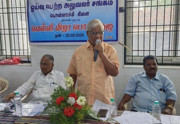 Latest Tamil News