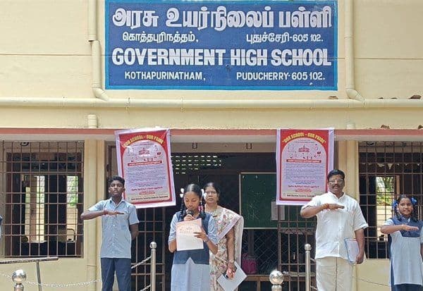 Latest Tamil News