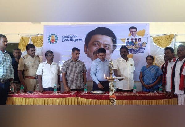 Latest Tamil News