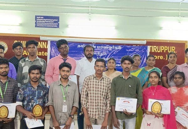 Latest Tamil News