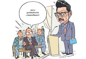 வெற்றியை கொண்டாடும் பார்ட்னர்களை பார்ப்பீர்கள்; முதலீட்டாளர்களை குஷிப்படுத்திய முதல்வர் ஸ்டாலின்