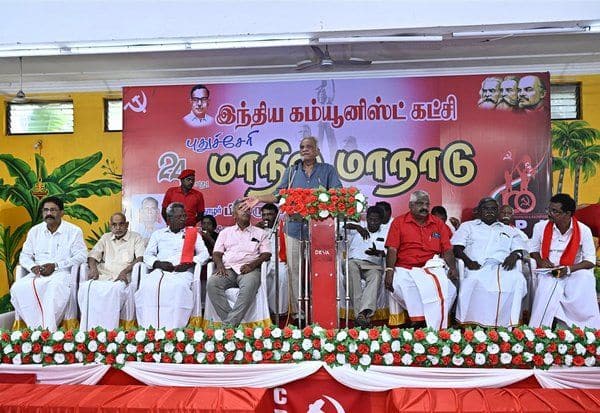 Latest Tamil News