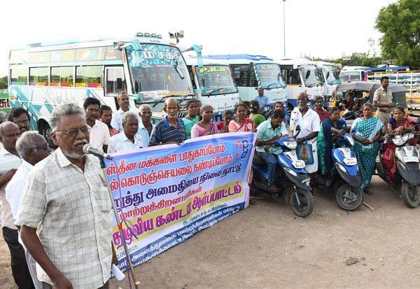 Latest Tamil News