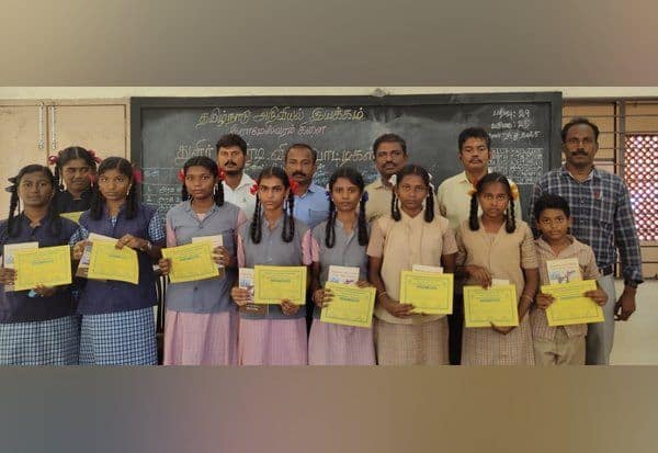 Latest Tamil News