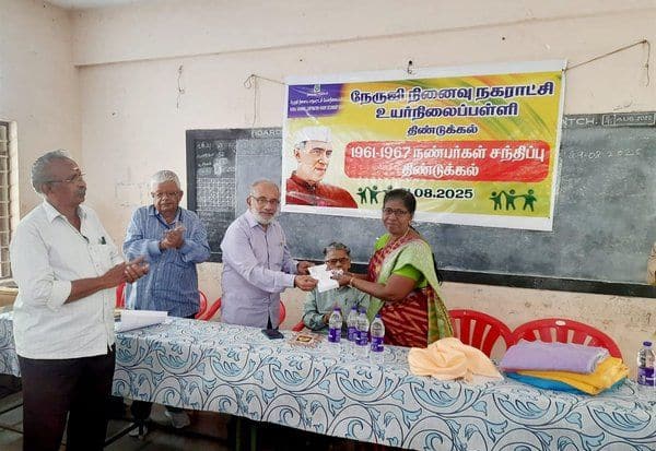 Latest Tamil News