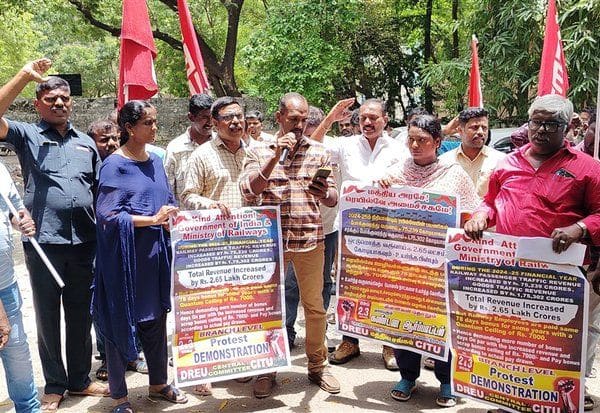 Latest Tamil News