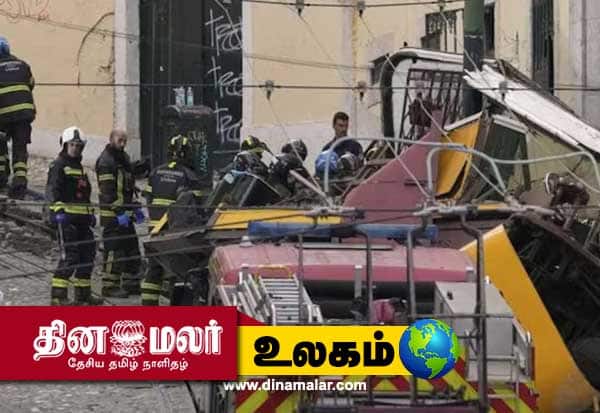 Latest Tamil News