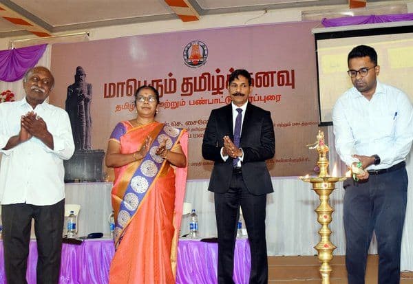 Latest Tamil News