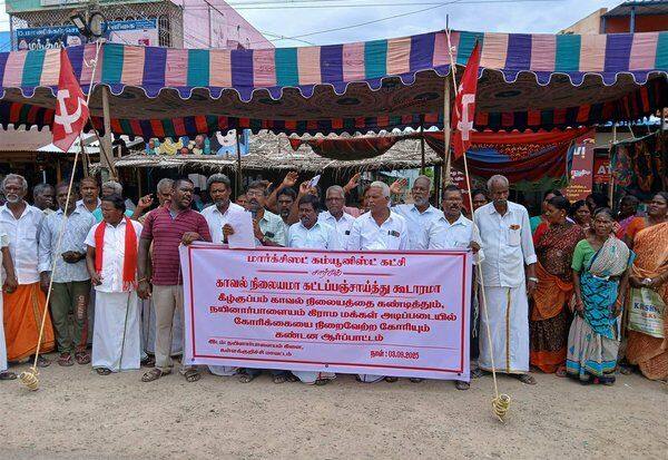 Latest Tamil News
