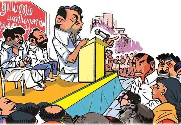 Latest Tamil News