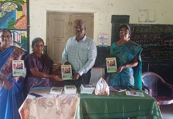 Latest Tamil News