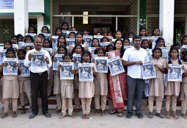 Latest Tamil News
