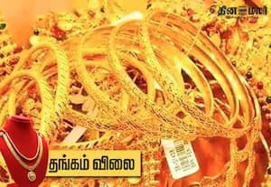 தங்கம் விலை சவரனுக்கு ரூ.560 உயர்வு: ஒரு சவரன் ரூ.78,920!