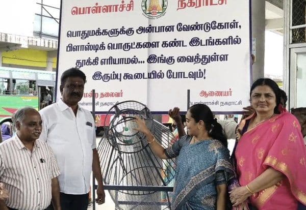 Latest Tamil News