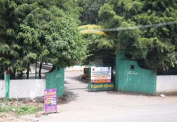 Latest Tamil News