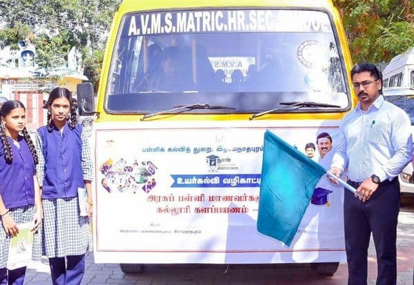 Latest Tamil News