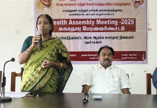 Latest Tamil News