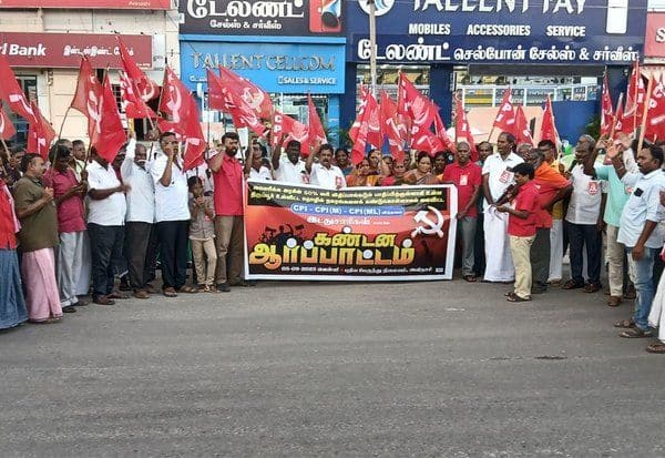 Latest Tamil News