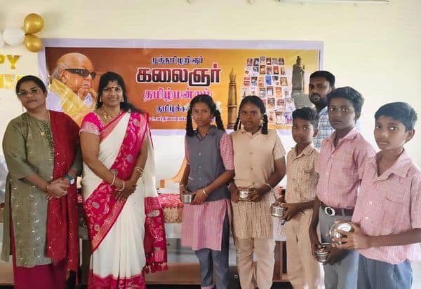 Latest Tamil News