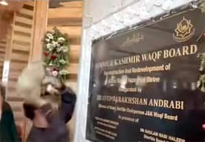 மசூதி கல்வெட்டில் அசோகா சின்னம் சேதம்; ஜம்மு - காஷ்மீரில் பரபரப்பு 