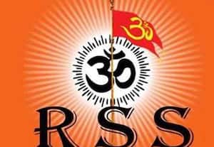  கோவிலில் ஆர்.எஸ்.எஸ்., கொடி அலங்காரம் நிர்வாகிகள் 27 பேர் மீது வழக்குப்பதிவு