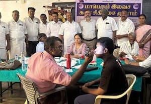 கண் சிகிச்சை முகாம் எம்.எல்.ஏ., துவக்கி வைப்பு
