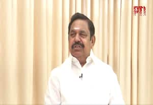 210 தொகுதிகளில் அதிமுக வென்று ஆட்சி அமைக்கும்: இபிஎஸ் பேட்டி 