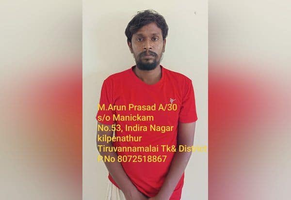 Latest Tamil News