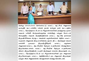 குறைதீர் கூட்டத்தில் 361 மனுக்கள் ஏற்பு