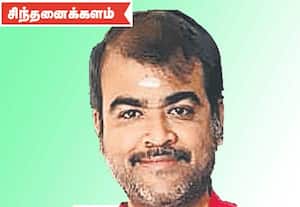இது என்ன... திராவிட பா.ஜ.,வா?