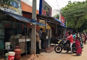 இன்றைய நிகழ்ச்சி: சிவகங்கை..