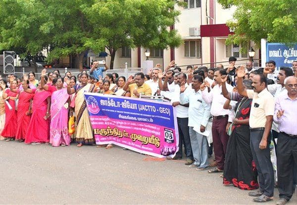 Latest Tamil News