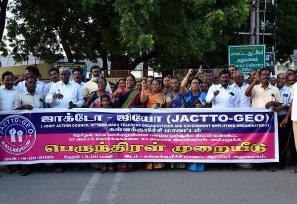 Latest Tamil News