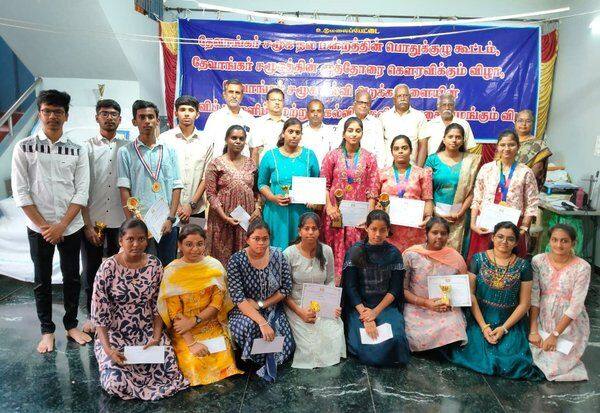 Latest Tamil News