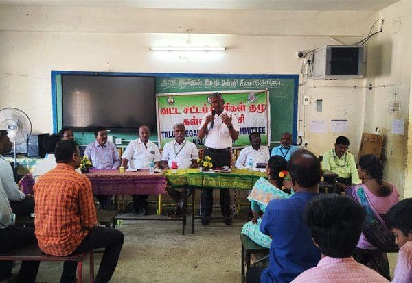 Latest Tamil News