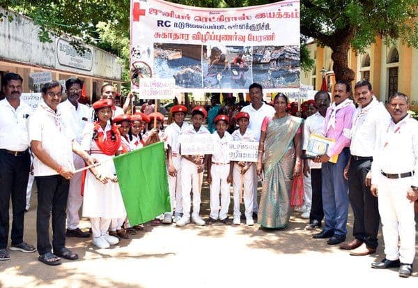 Latest Tamil News