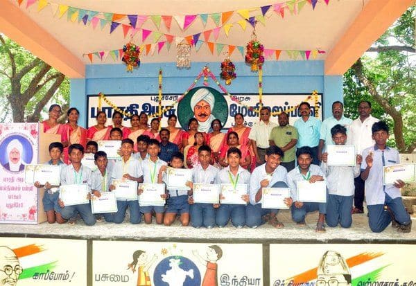 Latest Tamil News