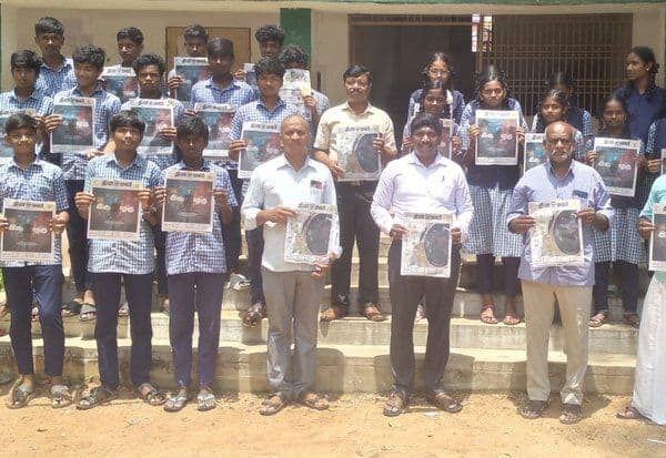 Latest Tamil News