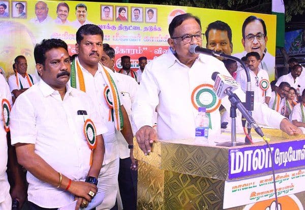 Latest Tamil News