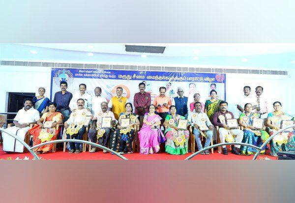 Latest Tamil News