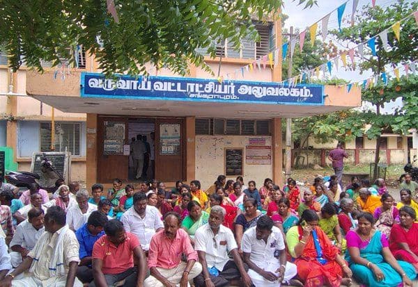 Latest Tamil News