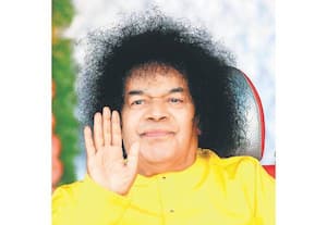  புட்டபர்த்தியின் அதிசய மருத்துவ கோவில்!: ஸ்ரீ சத்ய சாய்பாபா நுாற்றாண்டு விழா