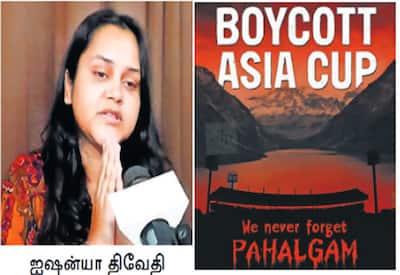  நம் ரத்தம் ஒன்றல்லோ...தேசம் ஒன்றன்றோ