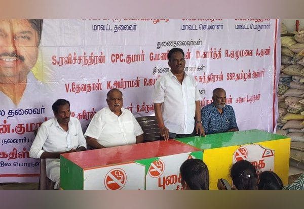 Latest Tamil News