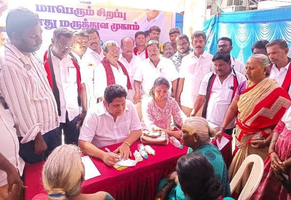 Latest Tamil News