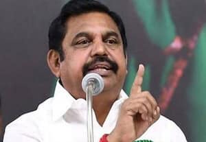 ஆட்சி அதிகாரத்தை விட தன்மானமே முக்கியம்: பழனிசாமி