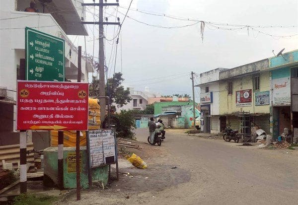 Latest Tamil News