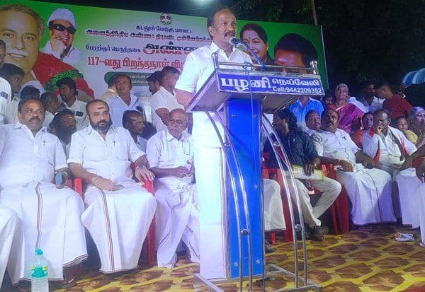 Latest Tamil News