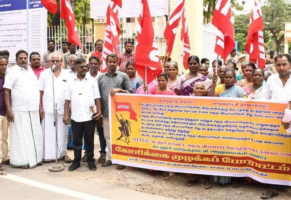 Latest Tamil News
